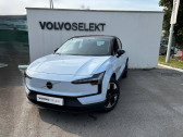 Volvo EX30 occasion année 2024 boite Automatique Annonce Volvo EX30 occasion Electrique EX30 Single 272 ch 1EDT à Saint-Ouen l'Aumône