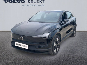 Volvo EX30 , garage VOLVO Cannes Cavallari  MOUGINS