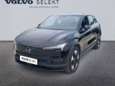 Volvo EX30 occasion année 2024 boite Automatique Annonce Volvo EX30 occasion Electrique EX30 Single 272 ch 1EDT à MOUGINS