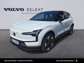 Volvo EX30 , garage VOLVO - SIPA AUTOMOBILES - BORDEAUX RIVE GAUCHE � M�rignac