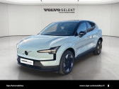 Volvo EX30 EX30 Single Extended Range 272 ch 1EDT Plus 5p   Mrignac 33