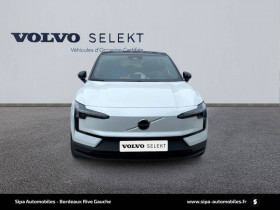 Volvo EX30 , garage VOLVO - SIPA AUTOMOBILES - BORDEAUX RIVE GAUCHE  Mrignac