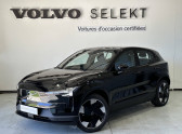 Volvo EX30 EX30 Single Extended Range 272 ch 1EDT Plus 5p   Labge 31