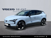 Annonce Volvo EX30 occasion Electrique EX30 Single Extended Range 272 ch 1EDT Plus 5p  Mrignac