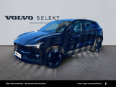 Volvo EX30 occasion année 2024 boite Robotisee Annonce Volvo EX30 occasion Electrique EX30 Single Extended Range 272 ch 1EDT Plus 5p à Mérignac