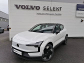 Volvo EX30 occasion année 2024 boite Robotisee Annonce Volvo EX30 occasion Electrique EX30 Single Extended Range 272 ch 1EDT Plus 5p à Onet-le-Château