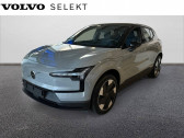 Volvo EX30 occasion année 2023 boite Robotisee Annonce Volvo EX30 occasion Electrique EX30 Single Extended Range 272 ch 1EDT Plus 5p à Onet-le-Château