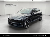 Annonce Volvo EX30 occasion Electrique EX30 Single Extended Range 272 ch 1EDT Ultra 5p � Lab�ge