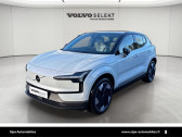 Annonce Volvo EX30 occasion Electrique EX30 Single Extended Range 272 ch 1EDT Ultra 5p  Mrignac