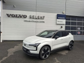 Annonce Volvo EX30 occasion Electrique EX30 Single Extended Range 272 ch 1EDT Ultra 5p � Onet-le-Ch�teau