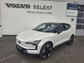 Annonce Volvo EX30 occasion Electrique EX30 Single Extended Range 272 ch 1EDT Ultra 5p � Onet-le-Ch�teau