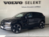 Annonce Volvo EX30 occasion Electrique EX30 Single Extended Range 272 ch 1EDT Ultra 5p  Labge