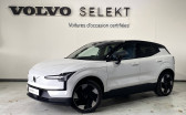 Volvo EX30 EX30 Single Extended Range 272 ch 1EDT Ultra 5p   Labge 31