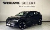 Volvo EX30 occasion année 2023 boite Robotisee Annonce Volvo EX30 occasion Electrique EX30 Single Extended Range 272 ch 1EDT Ultra 5p à Labège