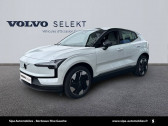 Volvo EX30 occasion année 2025 boite Robotisee Annonce Volvo EX30 occasion Electrique EX30 Single Extended Range 272 ch 1EDT Ultra 5p à Mérignac