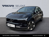 Volvo EX30 EX30 Single Extended Range 272 ch 1EDT Ultra 5p  2023 - annonce de voiture en vente sur Auto Sélection.com