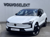 Volvo EX30 occasion année 2024 boite Automatique Annonce Volvo EX30 occasion Electrique EX30 Single Extended Range 272 ch 1EDT à Saint-Ouen l'Aumône
