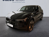 Volvo EX30 occasion année 2025 boite Automatique Annonce Volvo EX30 occasion Electrique EX30 Single Extended Range 272 ch 1EDT à NICE