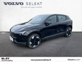 Volvo EX30 occasion année 2024 boite Automatique Annonce Volvo EX30 occasion Electrique EX30 Single Extended Range 272 ch 1EDT à Biéville-Beuville