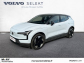Voiture occasion Volvo EX30 EX30 Single Extended Range 272 ch 1EDT