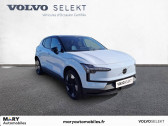 Annonce Volvo EX30 occasion Electrique EX30 Single Extended Range 272 ch 1EDT  Normanville