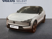 Volvo EX30 EX30 Single Extended Range 272 ch 1EDT  2024 - annonce de voiture en vente sur Auto Sélection.com