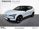 Voiture occasion Volvo EX30 EX30 Single Extended Range 272 ch 1EDT