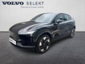 Volvo EX30 EX30 Single Extended Range 272 ch 1EDT   Valence 26