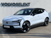Annonce Volvo EX30 occasion Electrique EX30 Single Extended Range 272 ch 1EDT  Saint-Ouen l'Aumne