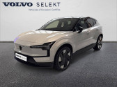 Volvo EX30 occasion année 2025 boite Automatique Annonce Volvo EX30 occasion Electrique EX30 Single Extended Range 272 ch 1EDT à Valence