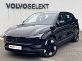 Volvo EX30 EX30 Single Extended Range 272 ch 1EDT   Saint-Ouen l'Aumne 95