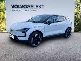 Volvo EX30 , garage FFA GRENOBLE  SEYSSINET PARISET