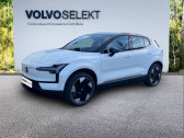 Volvo EX30 occasion année 2024 boite Automatique Annonce Volvo EX30 occasion Electrique EX30 Single Extended Range 272 ch 1EDT à SEYSSINET PARISET