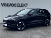 Volvo EX30 EX30 Single Extended Range 272 ch 1EDT   Saint-Ouen l'Aumne 95