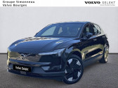 Volvo EX30 occasion année 2024 boite Automatique Annonce Volvo EX30 occasion Electrique EX30 Single Extended Range 272 ch 1EDT à SAINT DOULCHARD