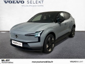 Annonce Volvo EX30 occasion Electrique EX30 Single Extended Range 272 ch 1EDT  Biéville-Beuville