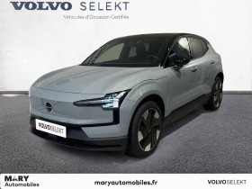 Volvo EX30 , garage JFC By Mary automobiles Caen  Biéville-Beuville