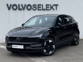 Annonce Volvo EX30 occasion Electrique EX30 Single Extended Range 272 ch 1EDT  Saint-Ouen l'Aumne