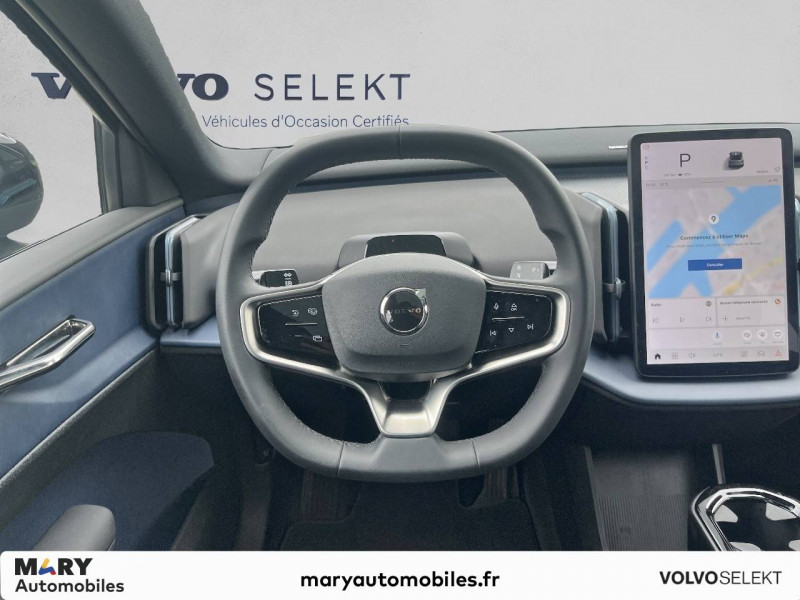 Volvo EX30 EX30 Single Extended Range 272 ch 1EDT  occasion à Biéville-Beuville - photo n°8