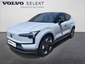 Volvo EX30 occasion année 2024 boite Automatique Annonce Volvo EX30 occasion Electrique EX30 Single Extended Range 272 ch 1EDT à Valence