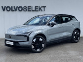 Annonce Volvo EX30 occasion Electrique EX30 Single Extended Range 272 ch 1EDT  Saint-Ouen l'Aumne