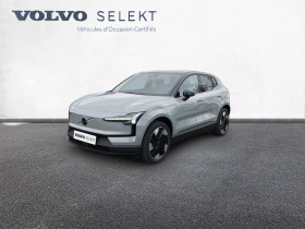 Volvo EX30 , garage Volvo Atlanten La Roche sur Yon  MOUILLERON-LE-CAPTIF