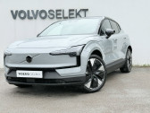 Volvo EX30 EX30 Single Extended Range 272 ch 1EDT   Saint-Ouen l'Aumne 95