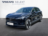 Volvo EX30 EX30 Single Extended Range 272 ch 1EDT  2024 - annonce de voiture en vente sur Auto Sélection.com