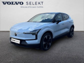 Annonce Volvo EX30 occasion Electrique EX30 Single Extended Range 272 ch 1EDT  Valence