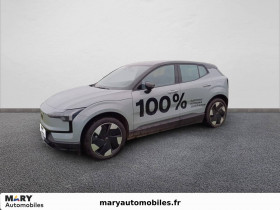 Volvo EX30 , garage JFC By Mary automobiles Evreux  Normanville