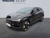 Volvo EX30 occasion année 2024 boite Automatique Annonce Volvo EX30 occasion Electrique EX30 Single Extended Range 272 ch 1EDT à MOUGINS