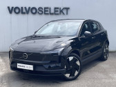 Volvo EX30 EX30 Single Extended Range 272 ch 1EDT   Saint-Ouen l'Aumne 95