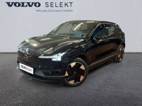 Volvo EX30 , garage VOLVO Cannes Cavallari  MOUGINS