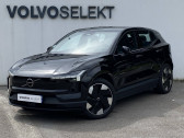Volvo EX30 occasion année 2024 boite Automatique Annonce Volvo EX30 occasion Electrique EX30 Single Extended Range 272 ch 1EDT à Saint-Ouen l'Aumône